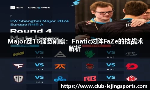 乐竞体育官方网站